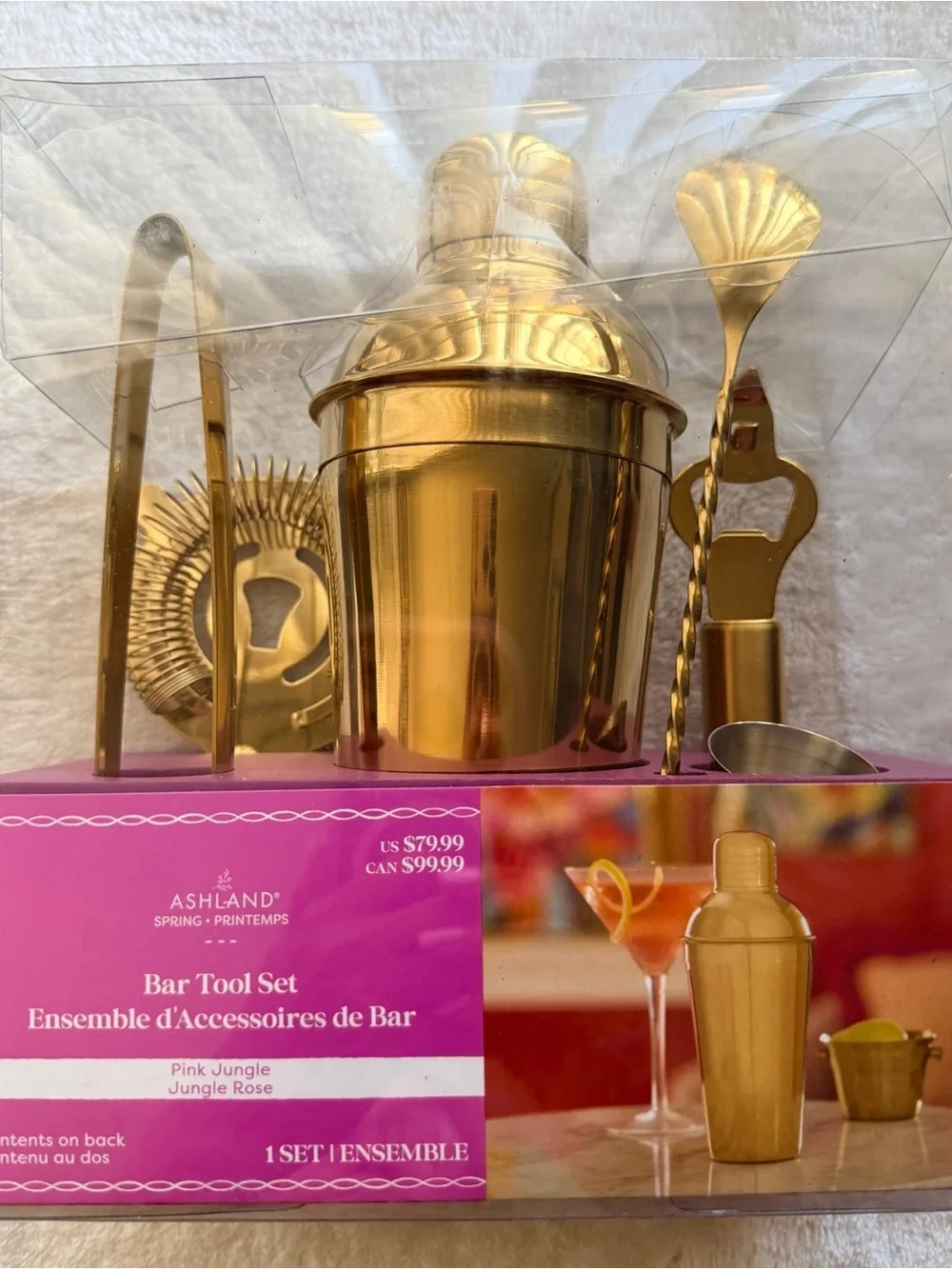 Ashland Pink Jungle Gold Cocktail Bar Tool Set